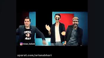 کلیپ های بسیار خنده دار ایرانی...