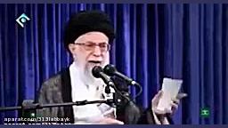 فرمایشات دیده نشده حضرت امام خ...