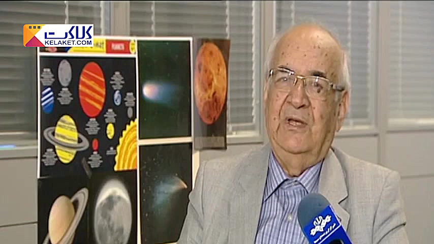 آسمان ایران فردا شب شهاب باران...