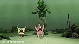 باب اسفنجی در شهر ممنوعه دوبله...