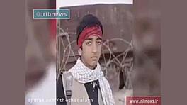 فیلم کامل شهید محسن حججی شهید...
