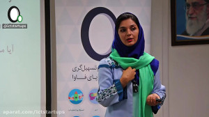 عوامل موثر در جذب سرمایه گذار