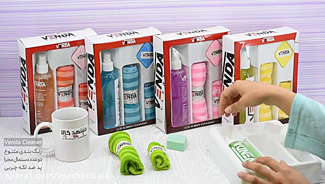 چطوری صفحه نمایش لپ تاپ ام رو...