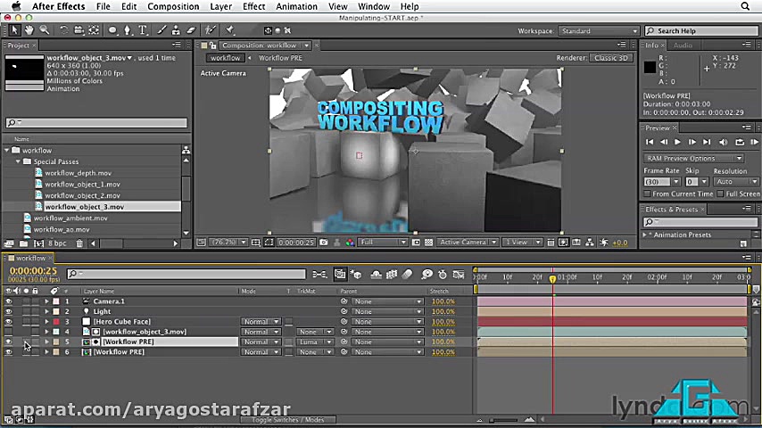آموزش Cinema 4D  آشنایی با محی...