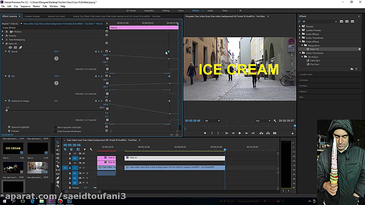 62 سعید طوفانی  Adobe premiere...