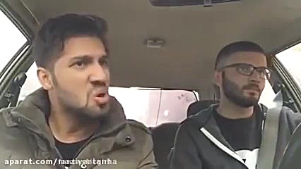 دانلود دابسمش خیلی خنده داااره...