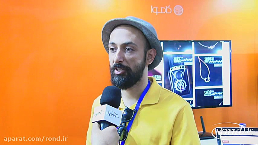 مصاحبه با هادی فرنود  بنیانگذا...