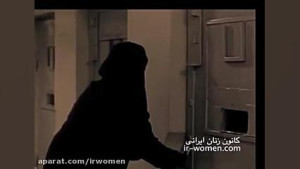 اینجا زندان قرچك است با١٢٠٠ زن...