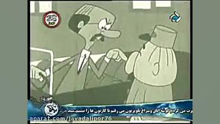 ماجراهای تنسی تاكسیدو و چاملی