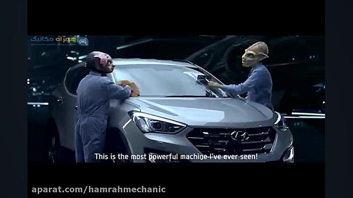 تبلیغ خلاقانه هیوندا سانتافه