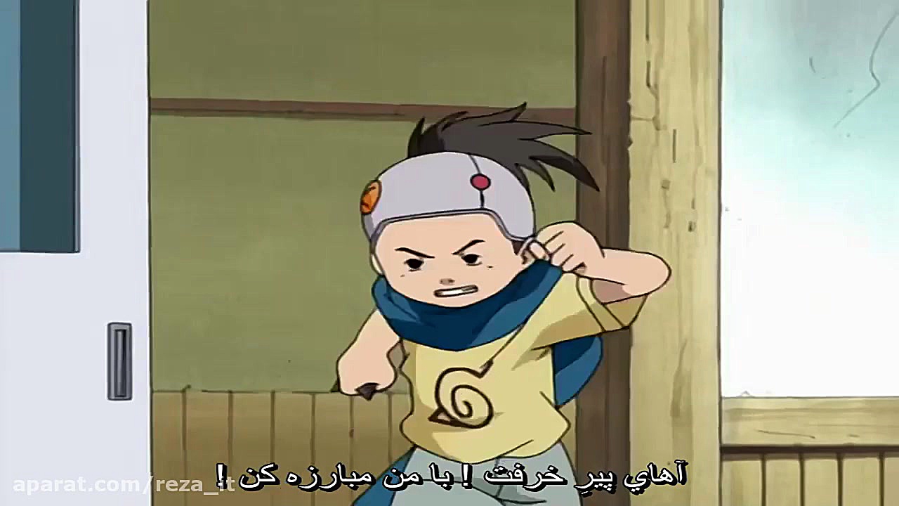 انیمه ناروتو  قسمت 2  زیرنویس...