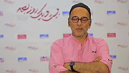 گزارش اكران مردمى فیلم سینمایی...