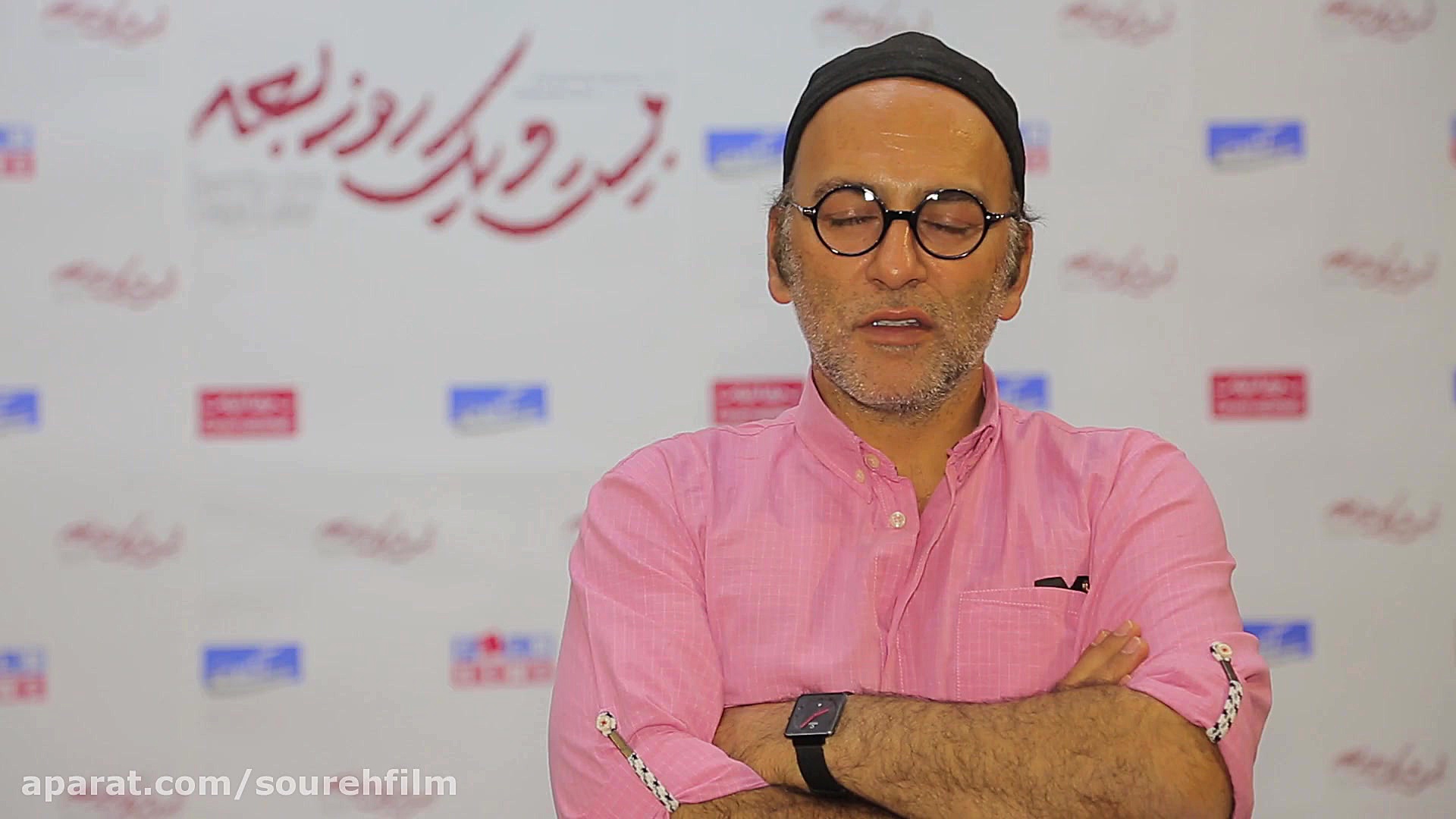 گزارش اکران 21روز بعد باحضور ح...