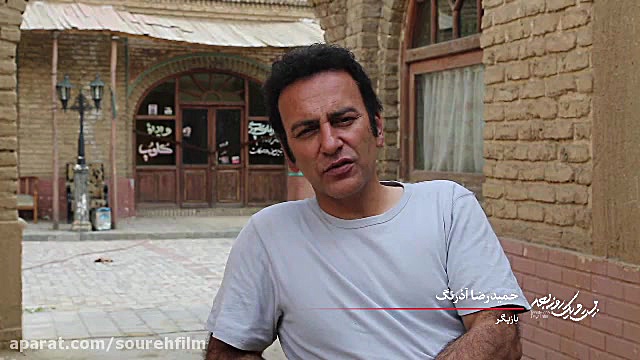 دعوت حمیدرضا آذرنگ از مخاطبان...