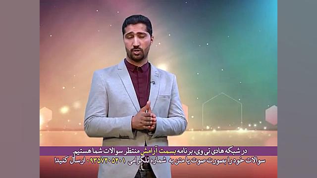 مشاوره خانواده