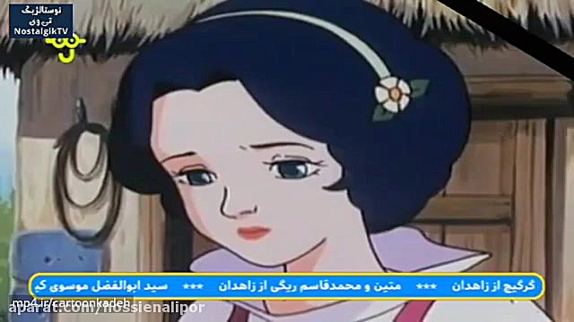 کارتون سفید برفی