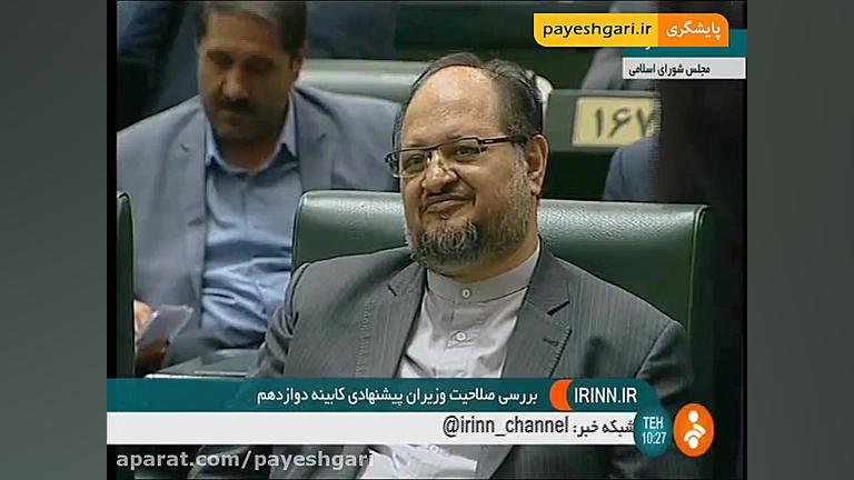 دفاع روحانی از وزیر صنعت