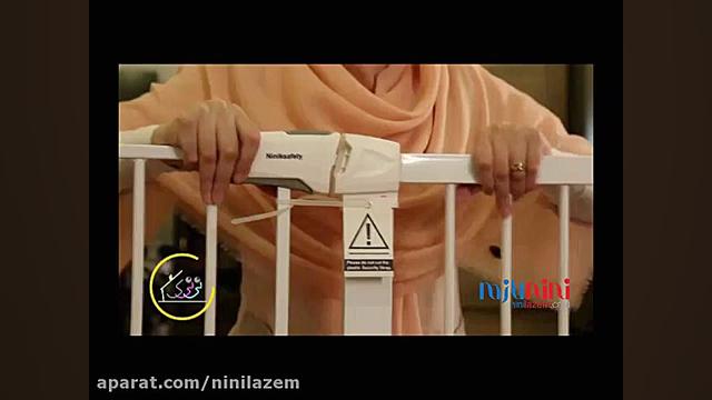 نرده و گارد محافظ نینیک Ninik