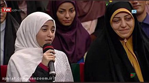 گفتگو با دختر مازیار میری