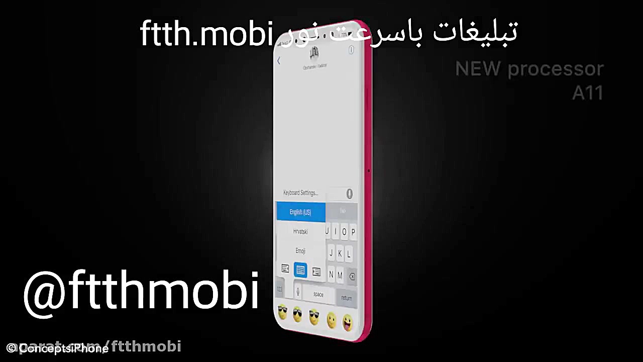 گوشی تلفن همراه Apple