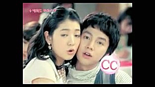 تبلیغ لوازم آرایشی از سوکی