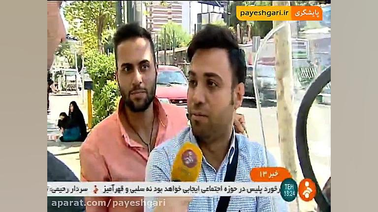 هر ایرانی چند کارت بانکی دارد؟