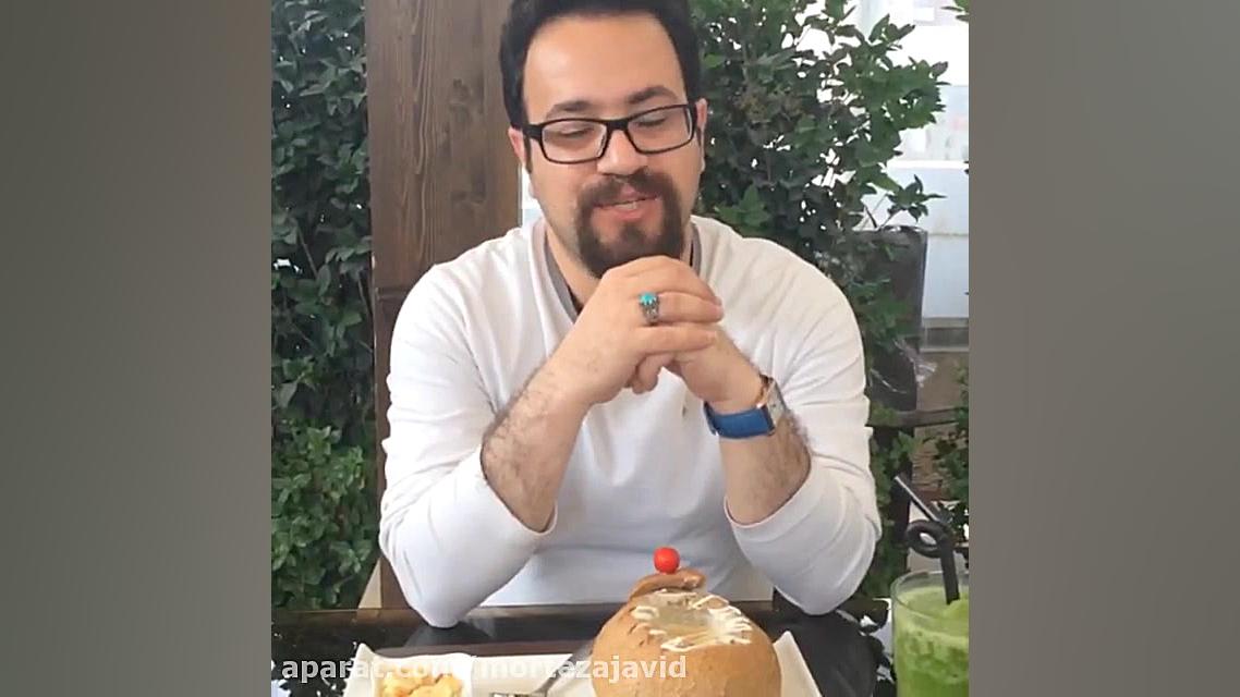 سلام صبحگاهِی استاد مرتضی جاوی...