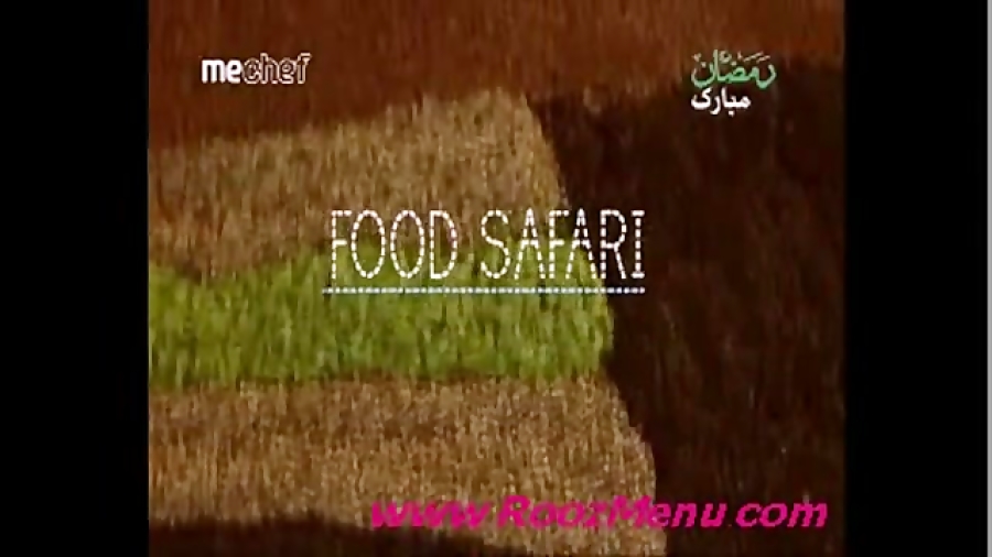 فودسفری در روزمنو  آشپزی ایران...