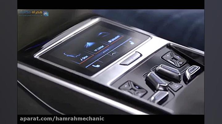 خودرو لوکس آئودی