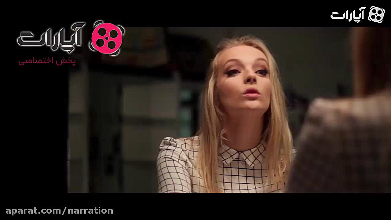 من زیبا هستم