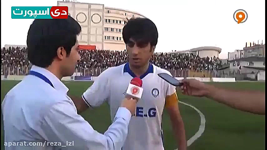 حواشی دیدار نساجی مازندران  گل...