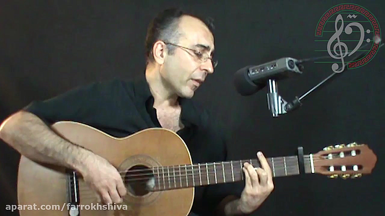 کمکم کن، از گوگوش با گیتار Kom...