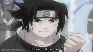 انیمه ناروتو  قسمت 14  زیرنویس...