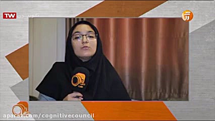 مدرسه تابستانی علوم اعصاب شناخ...