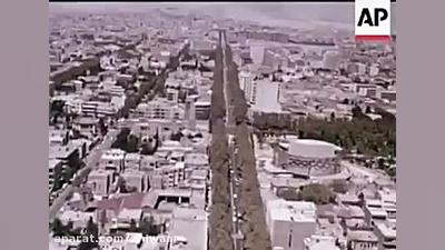 گردشی در تهران سال 1352