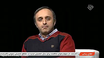 آسیب شناسی برنامه های گفتگو مح...