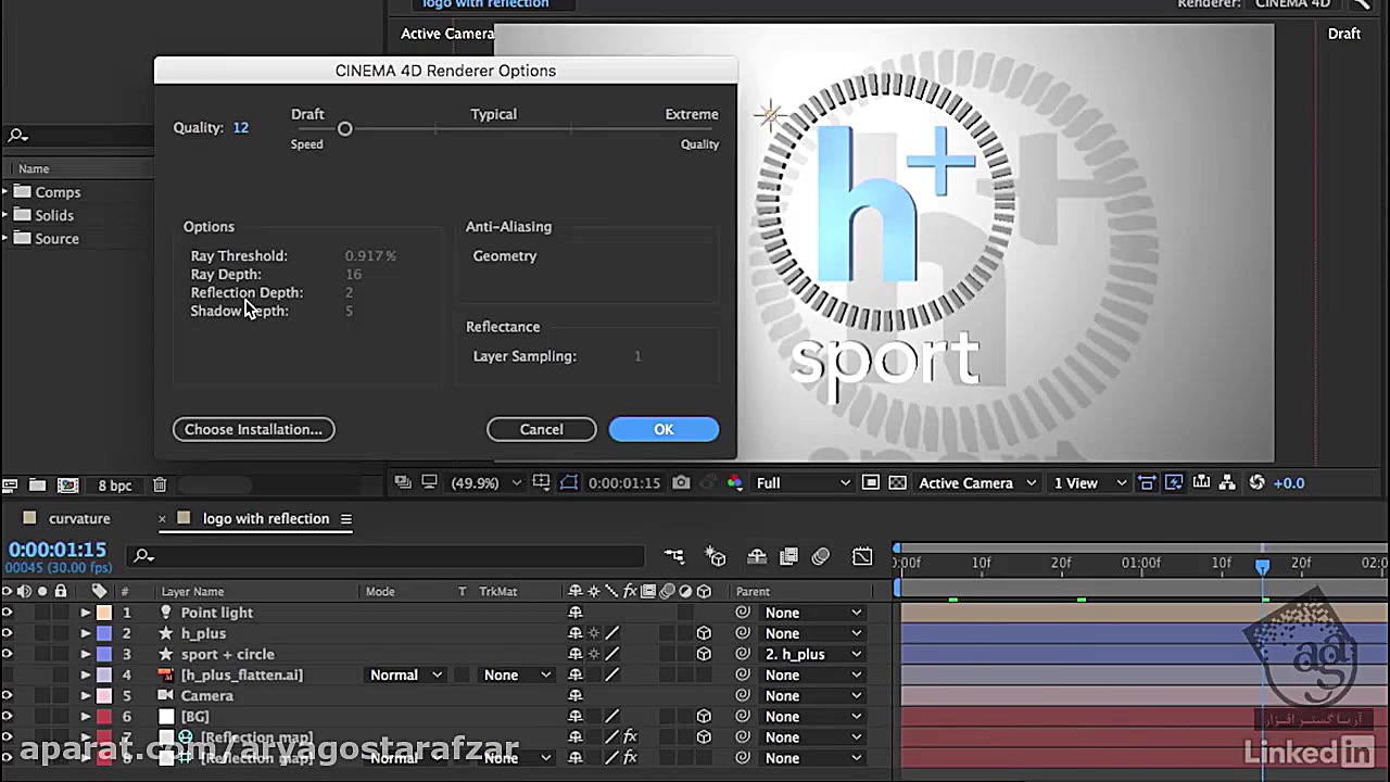 آموزش After Effects  کنترل تنظ...