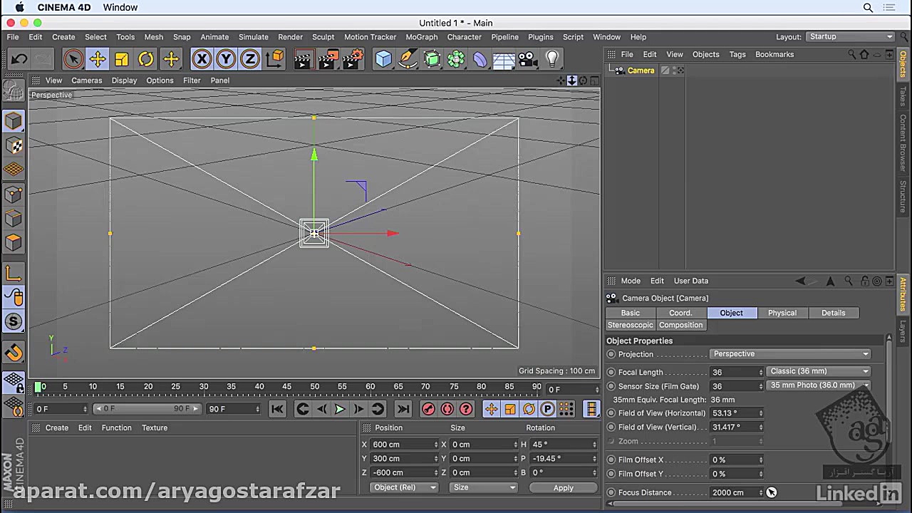 آموزش موشن گرافیک با Cinema 4D...