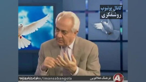 انسان غریزه جنسی ندارد! چرا با...