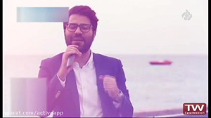 حاکم احساس  نرم افزار حامد هما...