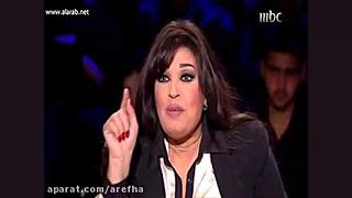 گفتگوی وفا با فیفی عبدو در برن...