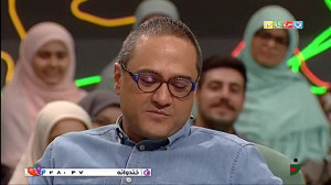 شهاب حسینی و تحسین مازیار میری...