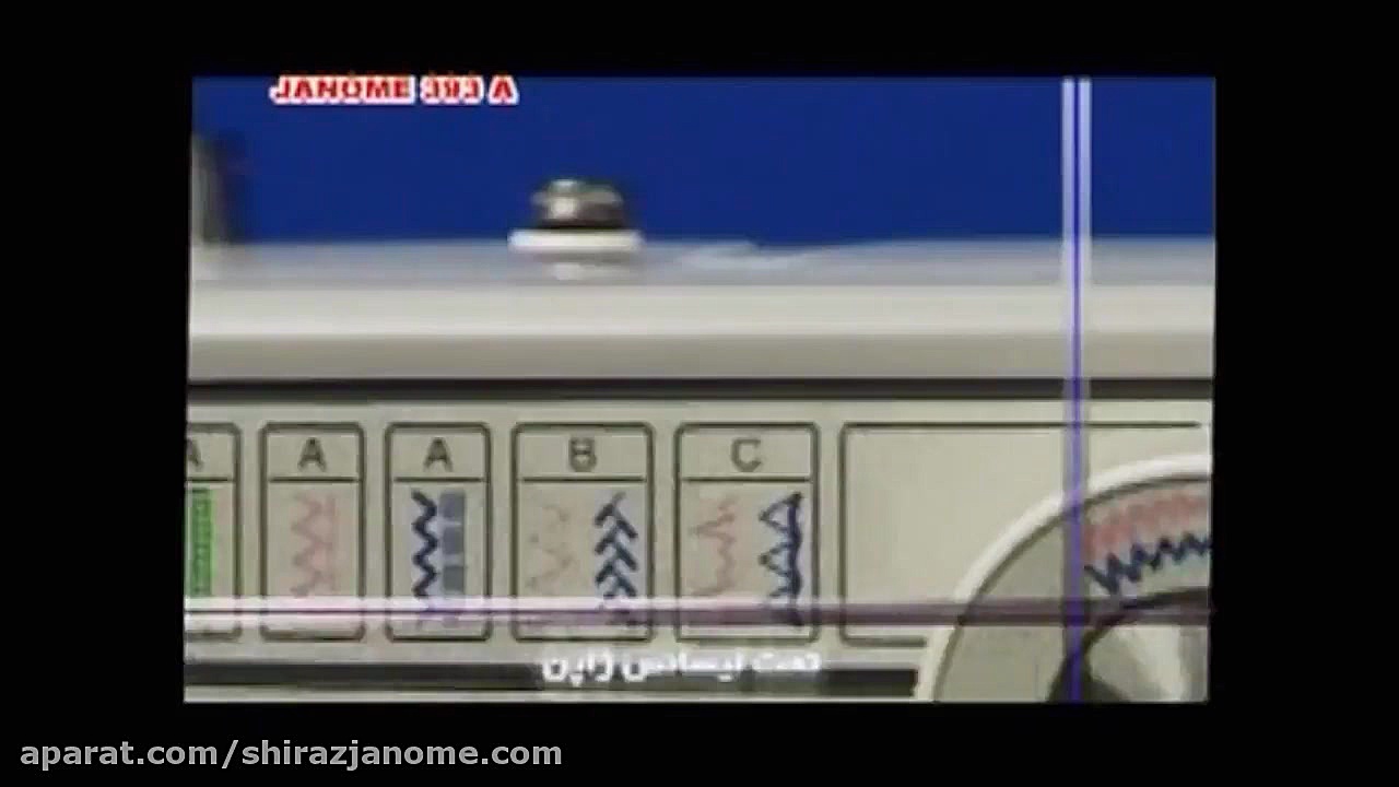 معرفی چرخ خیاطی ژانومه مدل 393...