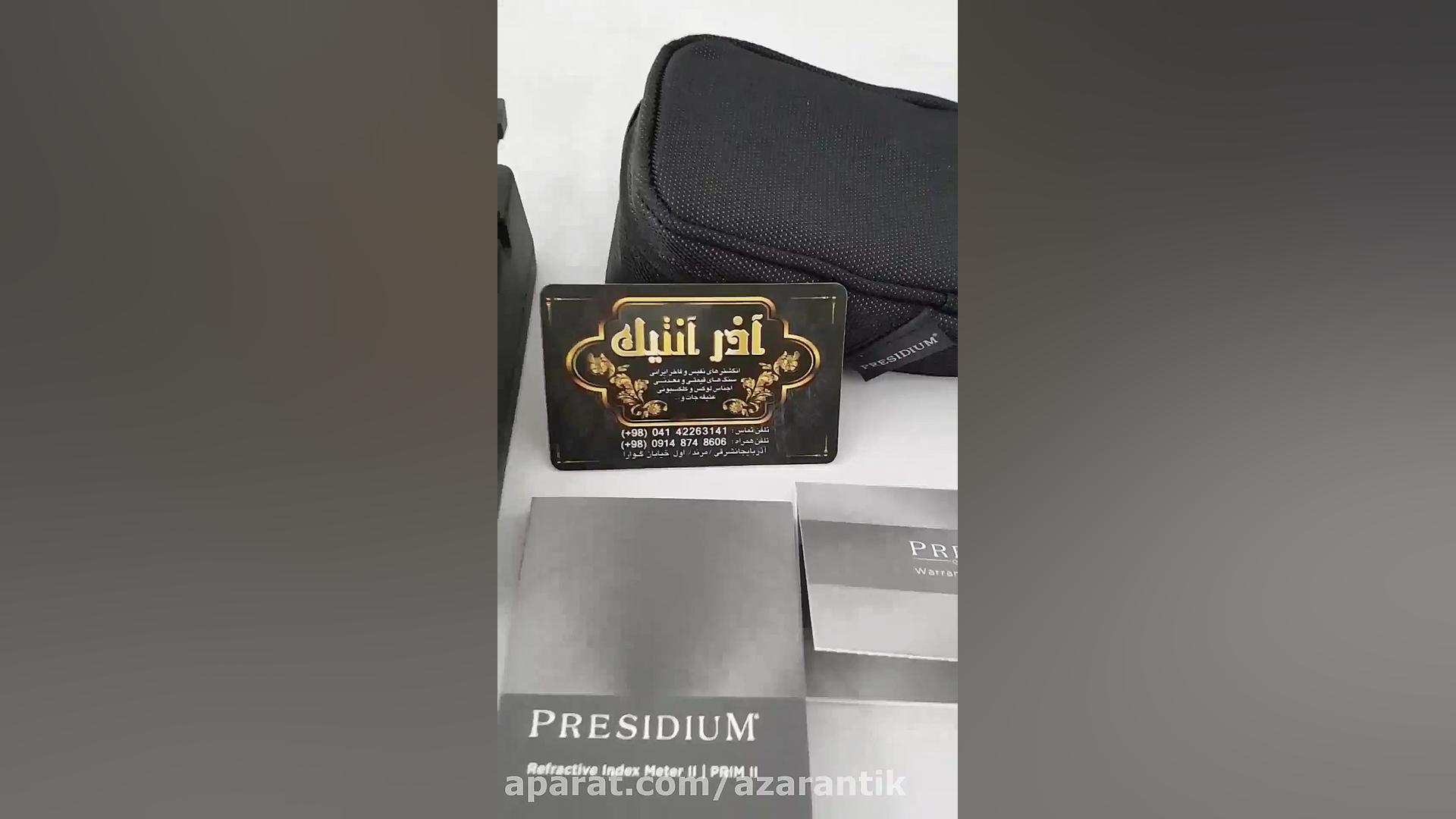 تستر سنگ قیمتی رفرکتومتر دیجیت...