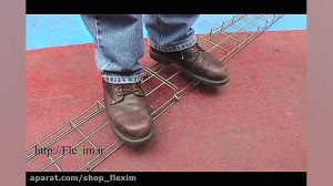 سبد کابل (سینی کابل یا نردبان...