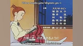 تیراژ پایانی بابا لنگ دراز