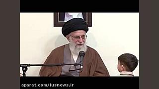 توصیه رهبرانقلاب به یک تازه عر...