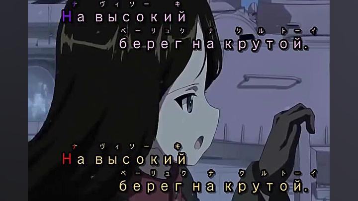 اهنگ روسی کاتیوشا КАТЮША