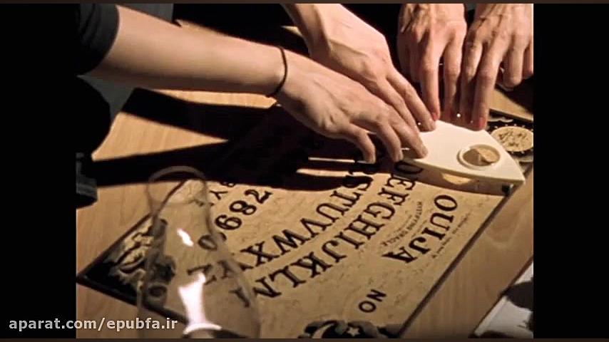 تسخیر دختر توسط شیطان زوزو در...