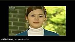 کلیپ عاشقانه فیلم کره ای شرایط...